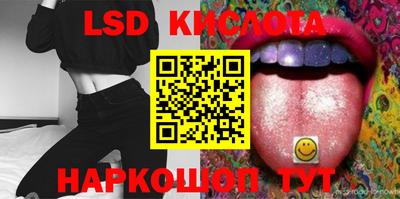 мефедрон мука Янаул