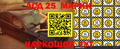 мет Ярославль