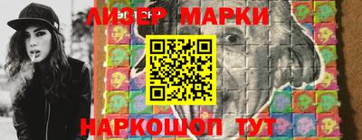 мефедрон мука Янаул