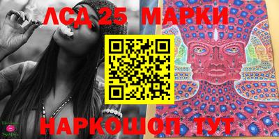 мефедрон мука Янаул