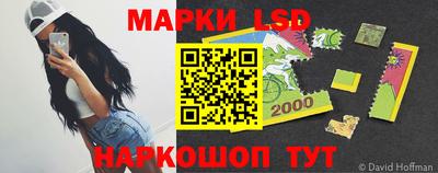 мет Ярославль