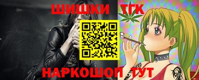 мет Ярославль