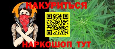 мет Ярославль