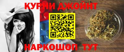 мет Ярославль