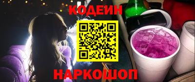 мефедрон мука Янаул