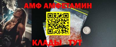 мефедрон мука Янаул