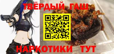 мет Ярославль