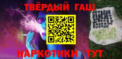 бутик Ярцево