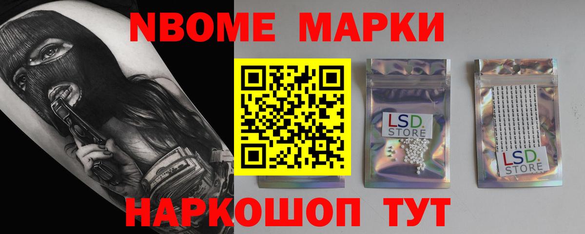 MEGA зеркало  ЛСД экстази кислота  Вход с VPN  Аша  Лсд 25 экстази 